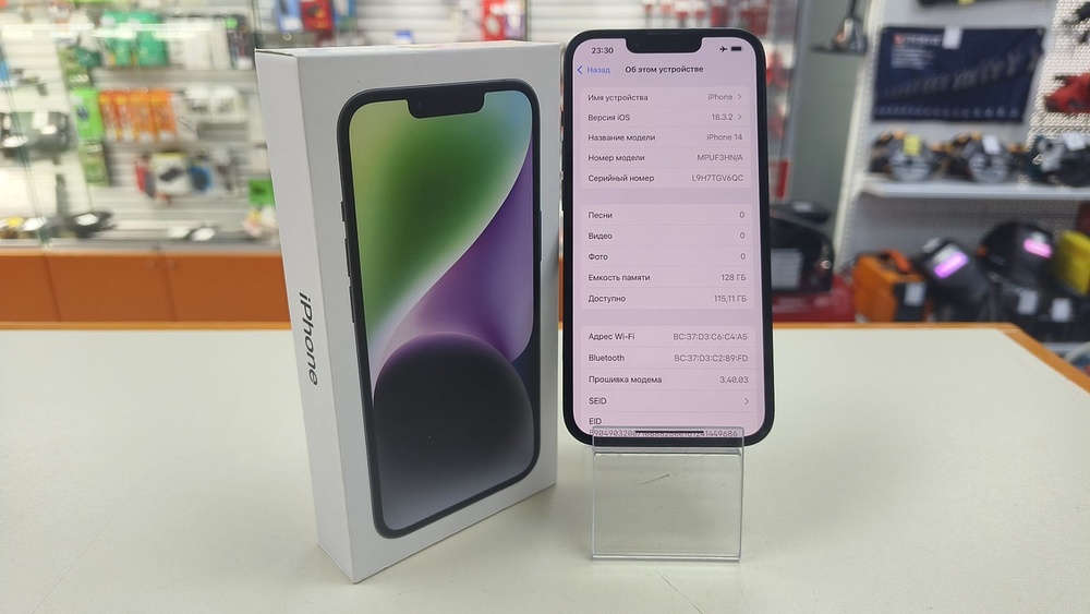 Смартфон Apple Iphone 14 128Gb