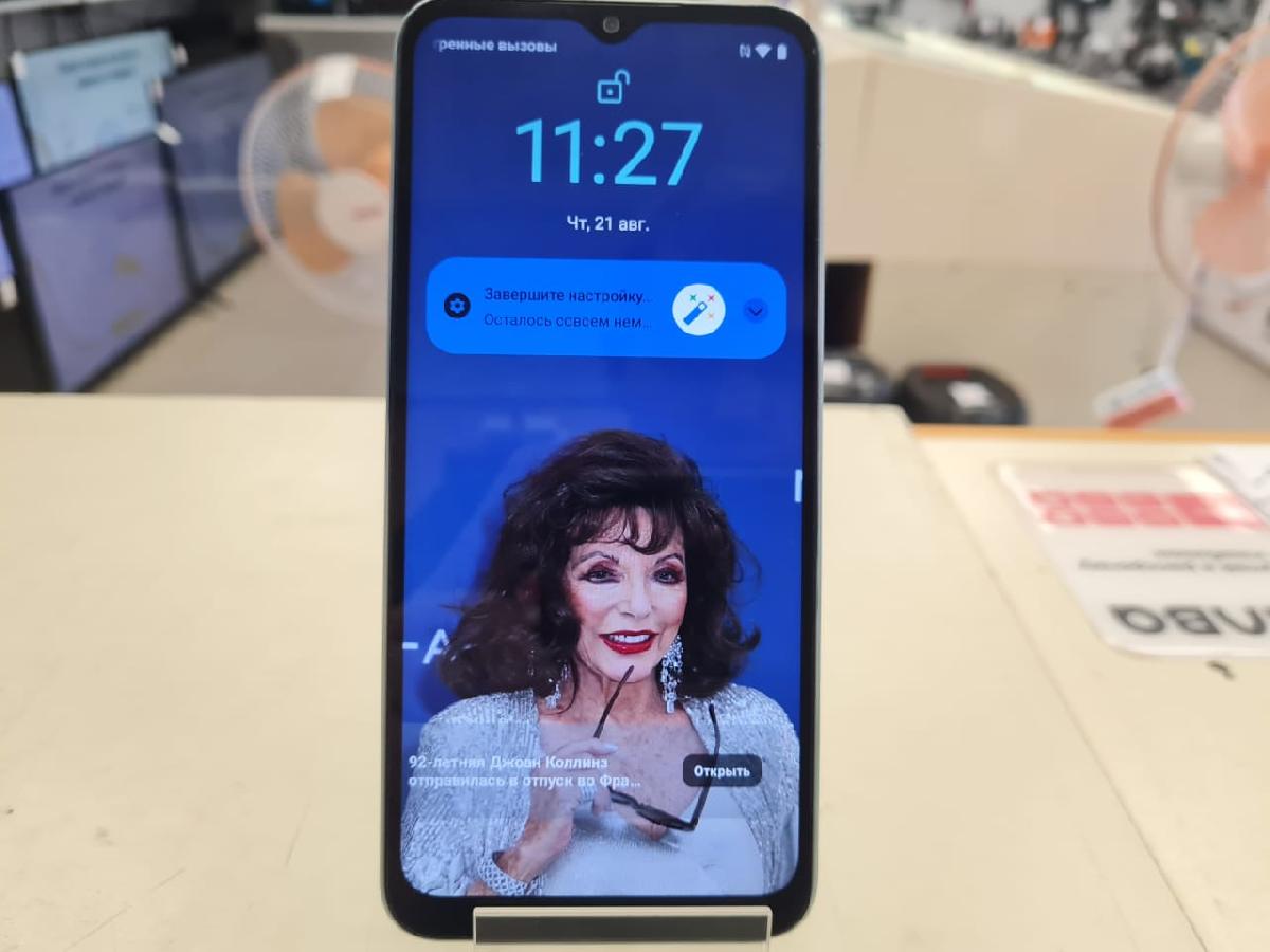 Смартфон Realme C33 4/128