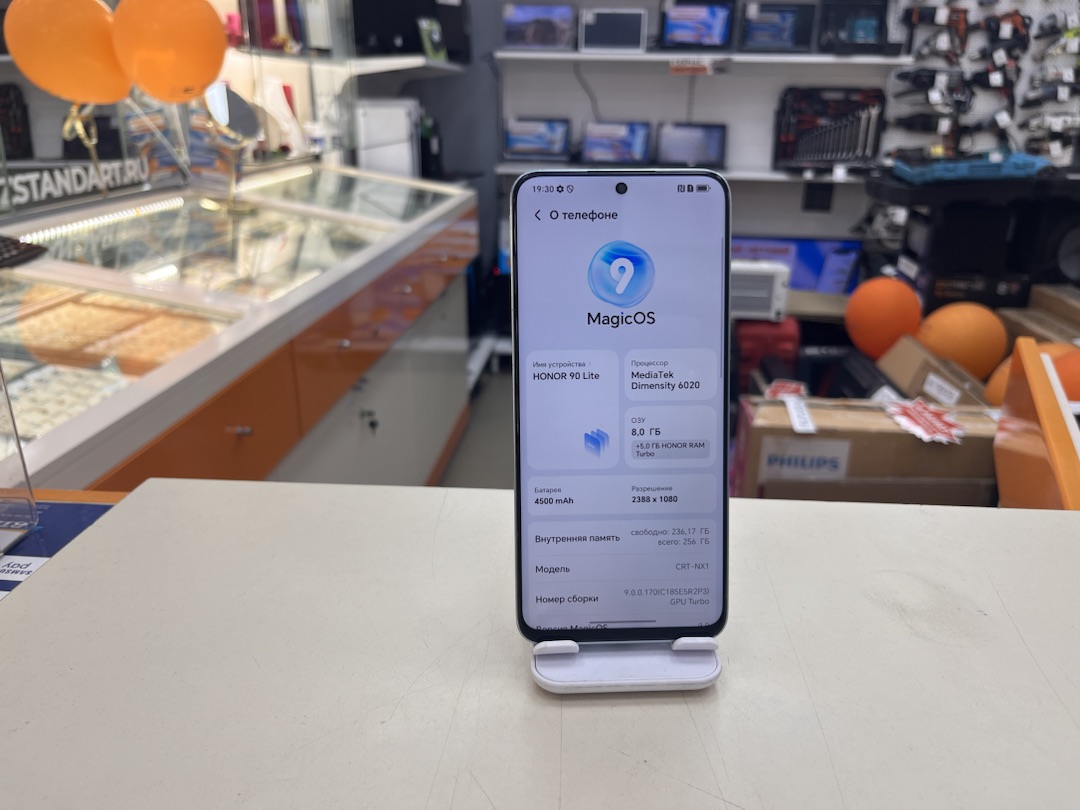 Смартфон Honor 90 Lite 8/256