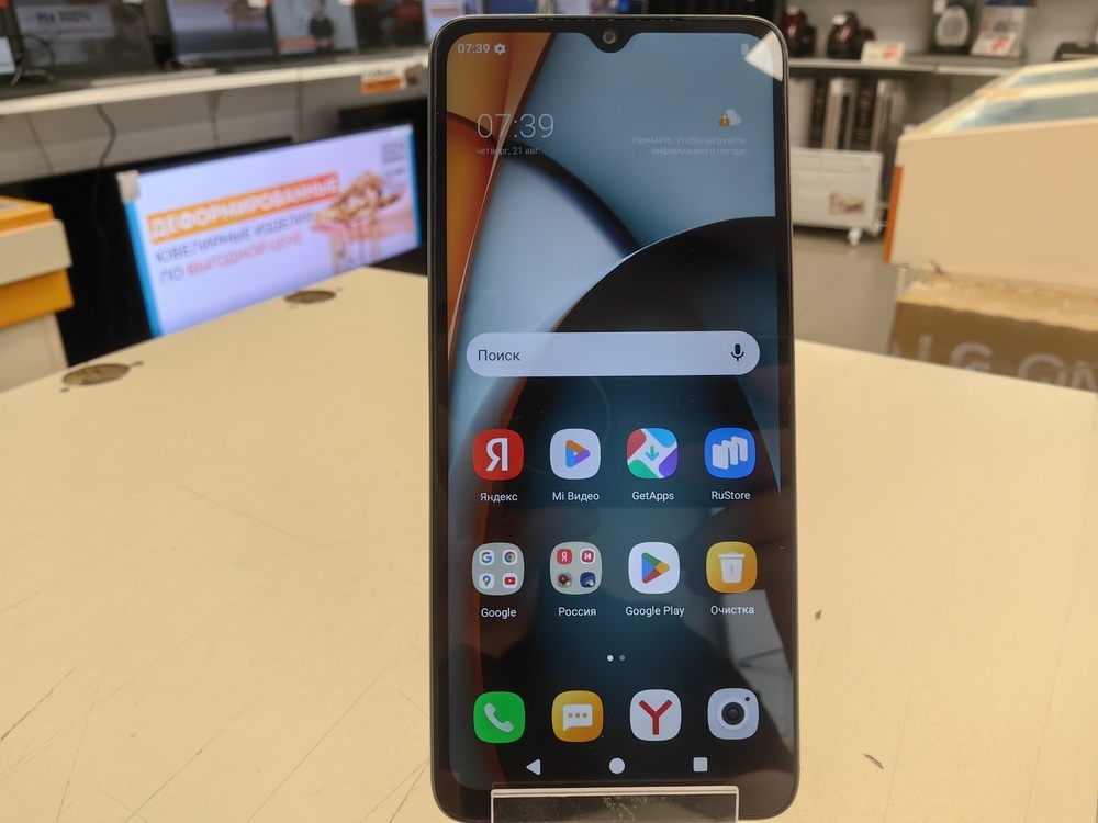 Смартфон Xiaomi Redmi A3 3/64