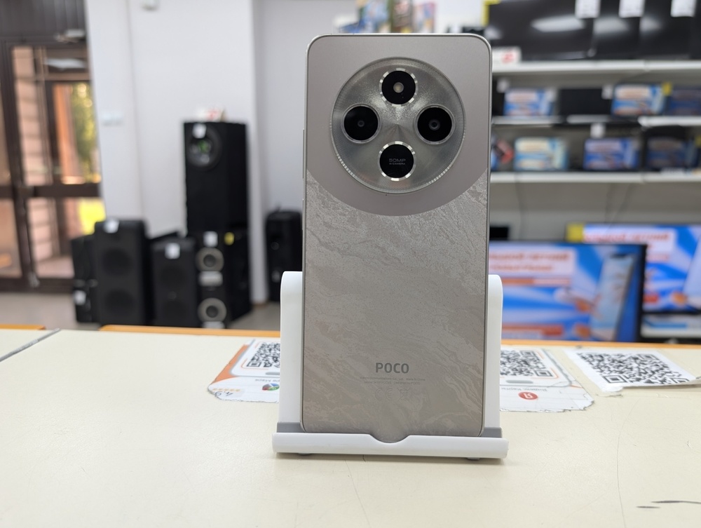 Смартфон Xiaomi POCO C75 8/256