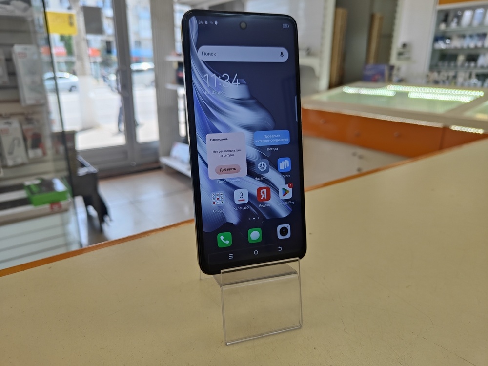 Смартфон Tecno Spark 20 8/256