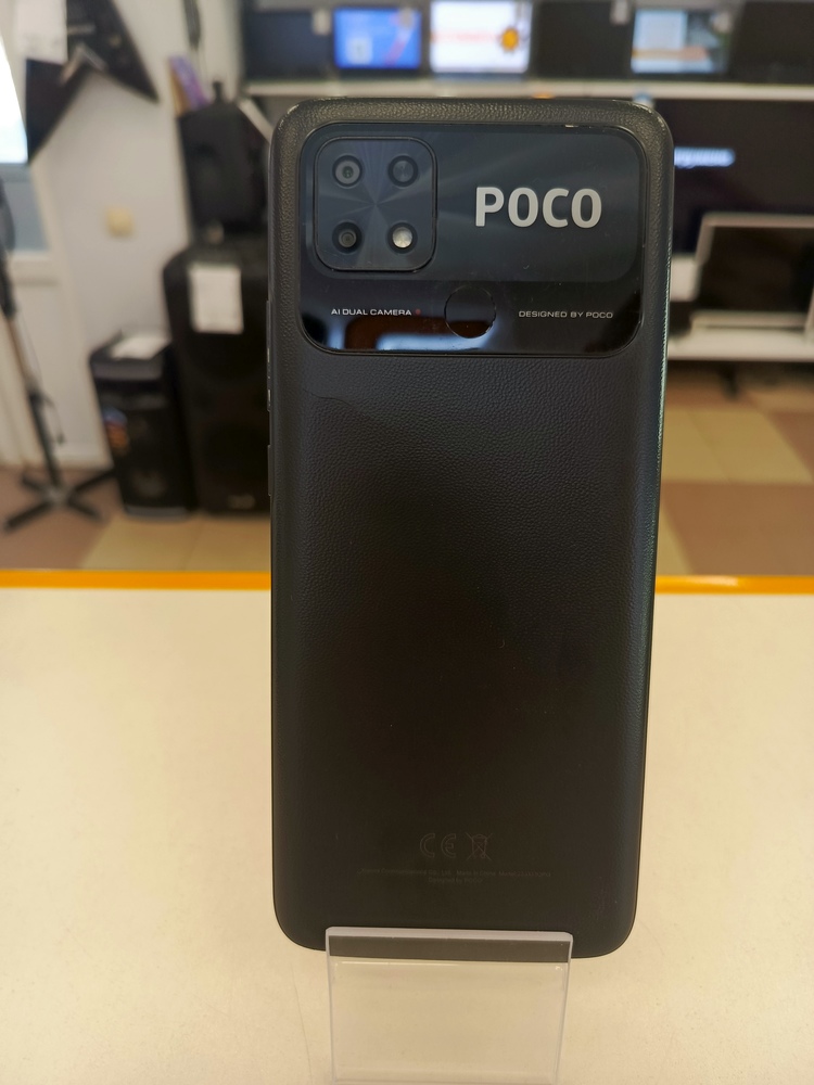 Смартфон Xiaomi Poco C40 4/64