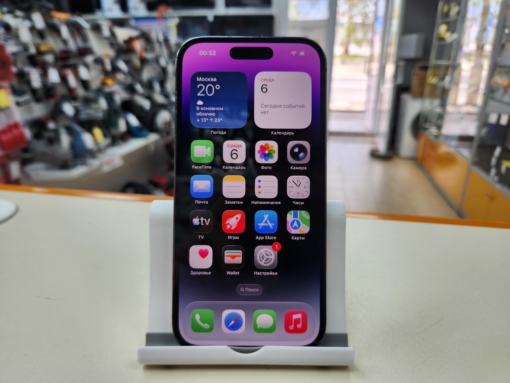 Смартфон Apple Iphone 14 Pro 256Gb