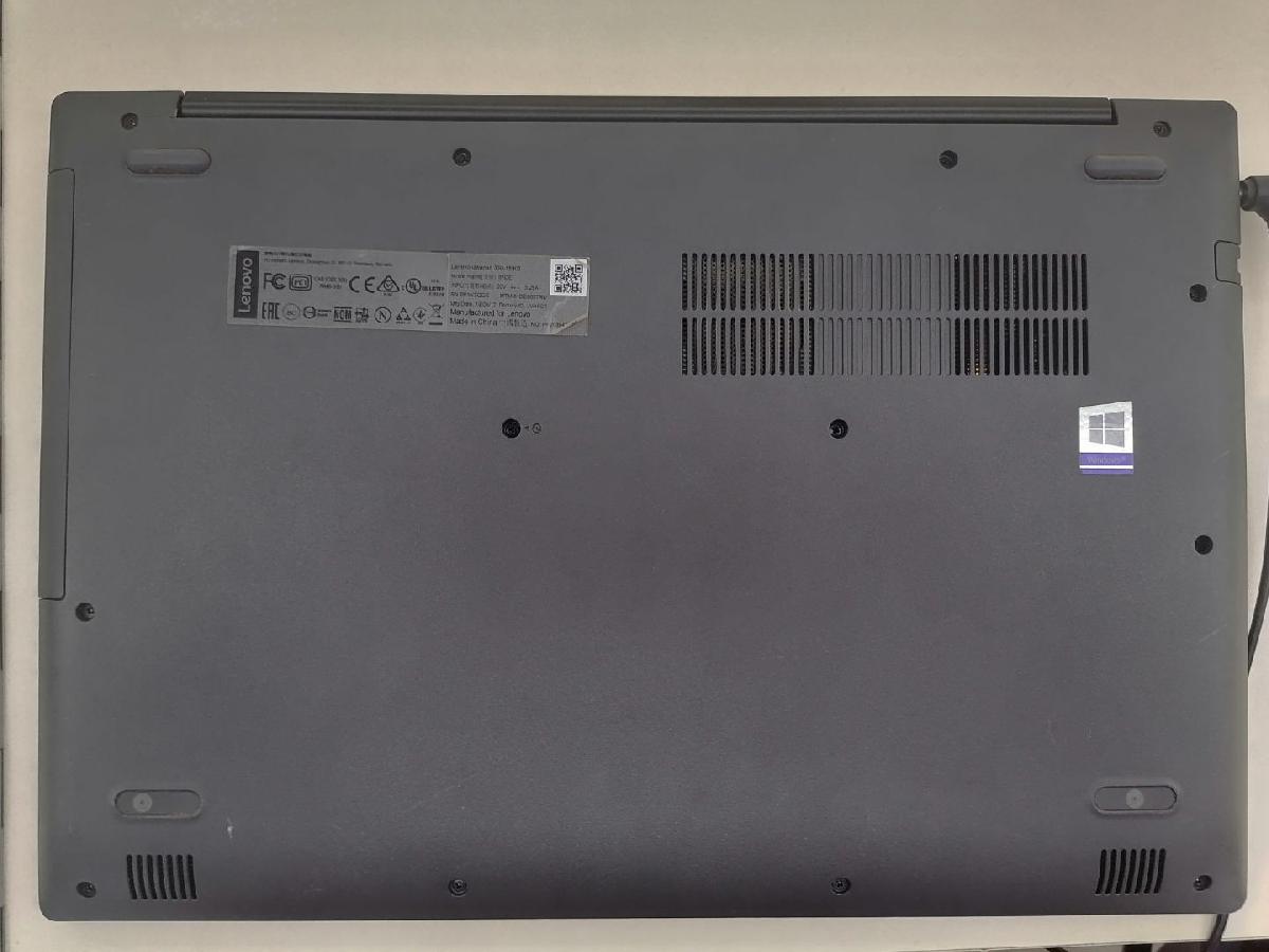 Ноутбук Lenovo; Core i3-7020U, Intel HD Graphics 620, 8 Гб, Нет, 2 Tb