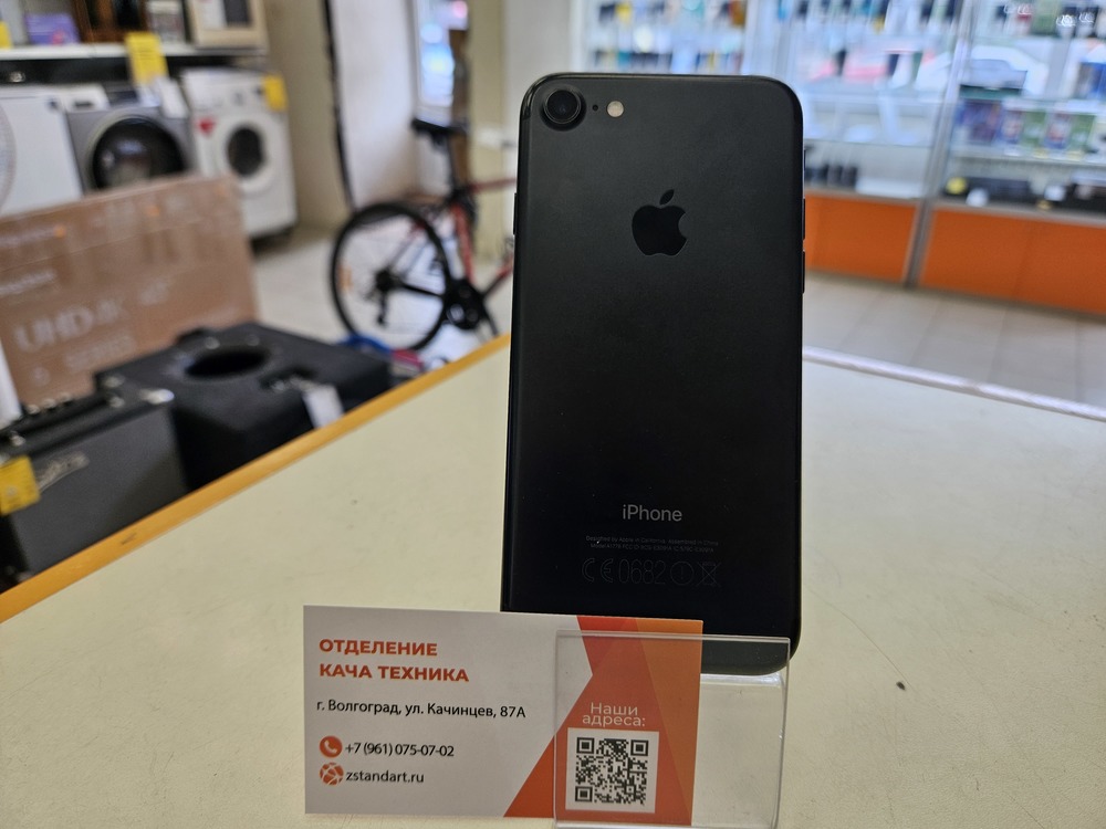 Смартфон Apple iPhone 7 32Gb