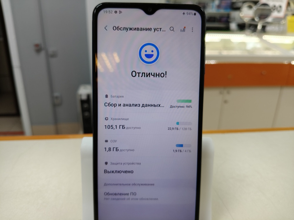 Смартфон Samsung Galaxy A12 4/128