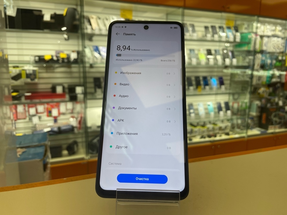 Смартфон Tecno SPARK 30 8/256