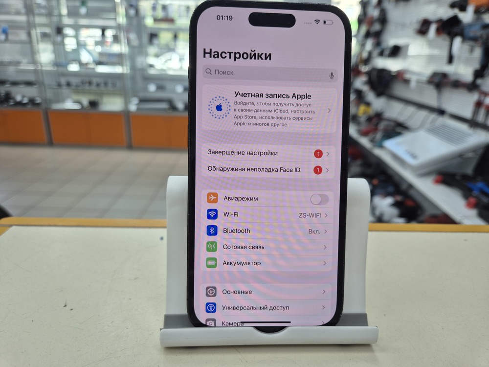 Смартфон Apple Iphone 14 Pro 128Gb