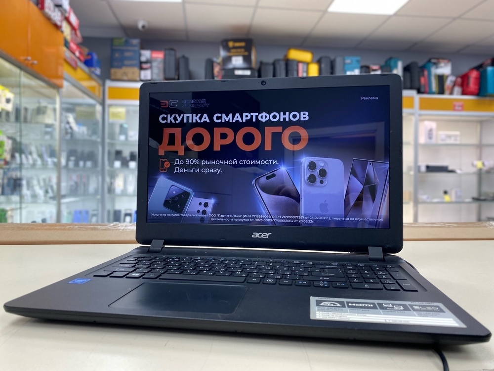 Ноутбук Acer; Celeron N3350, Intel HD Graphics 500, 4 Гб, Нет, 500 Гб