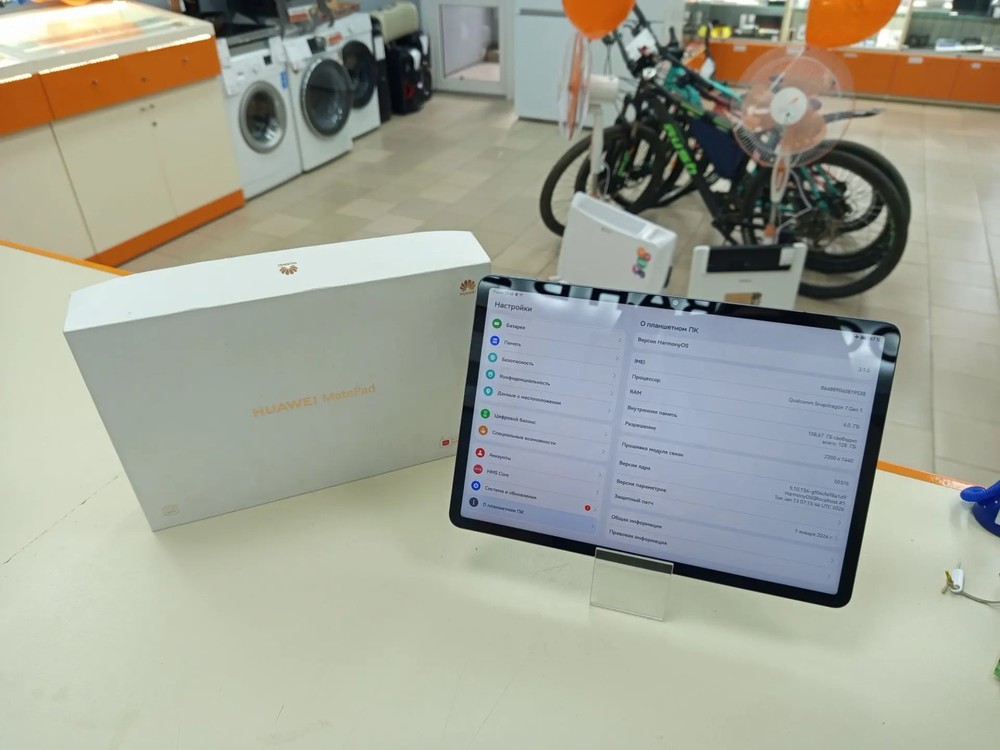 Планшет Huawei MatePad 11.5" 6/128