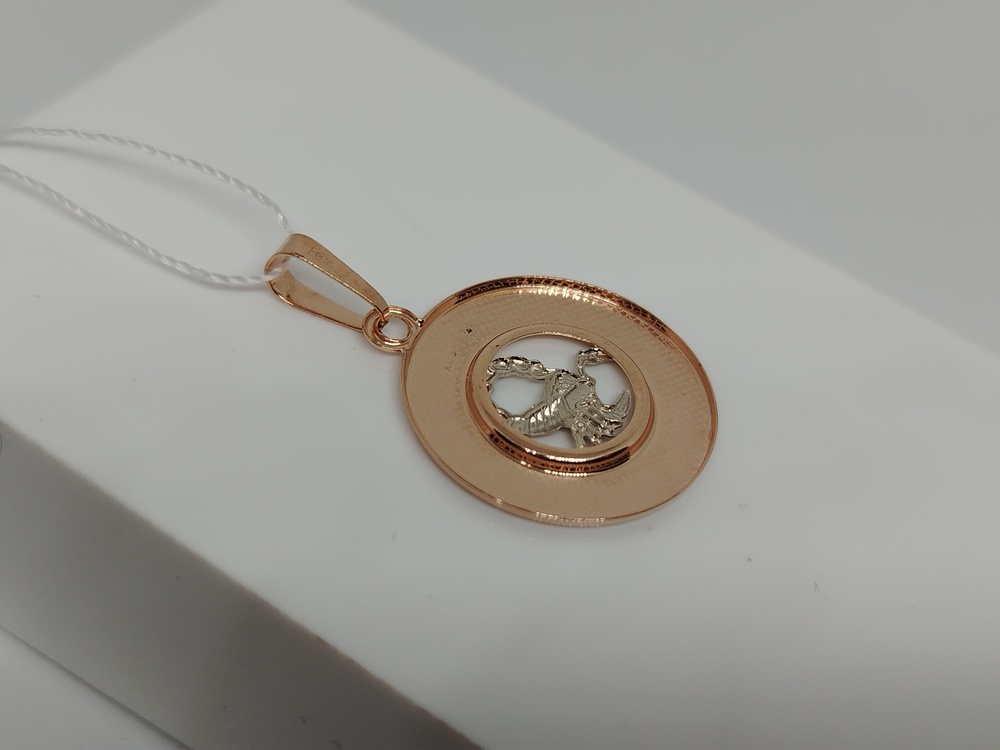 КрСПАскр ПОДВЕСКА ЗНАК ЗОДИАКА СКОРПИОН (Au 585)