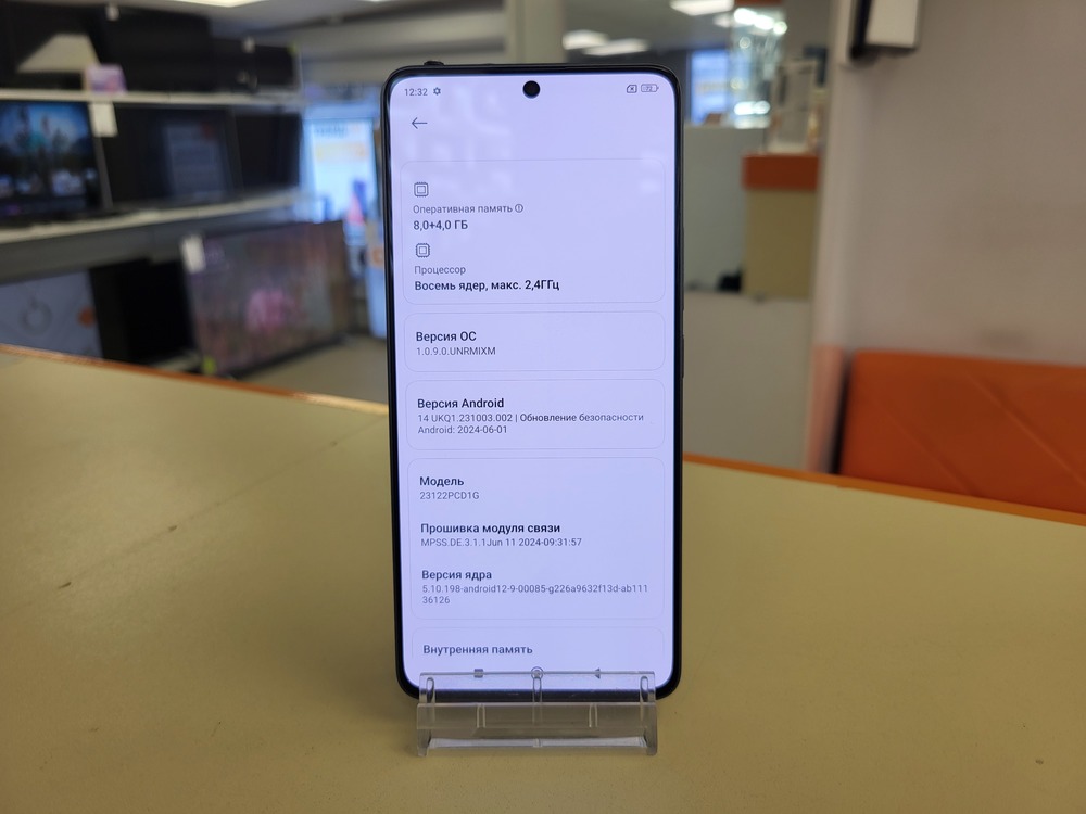Смартфон Xiaomi Poco X6 8/256