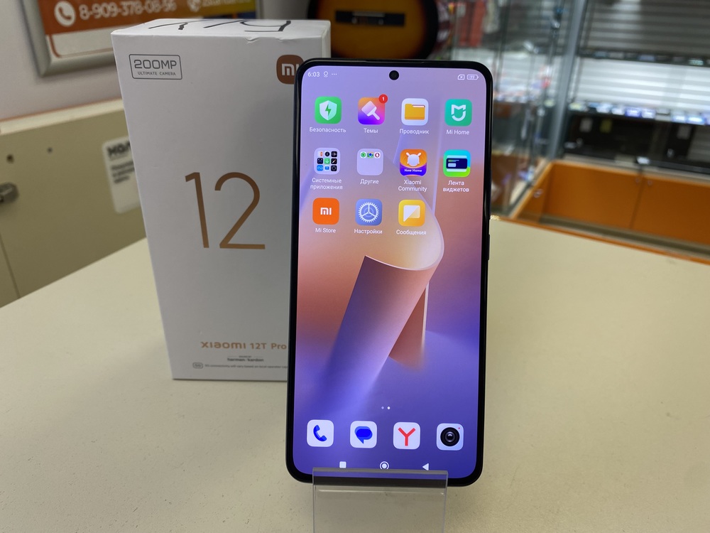 Смартфон Xiaomi 12T Pro 8/128