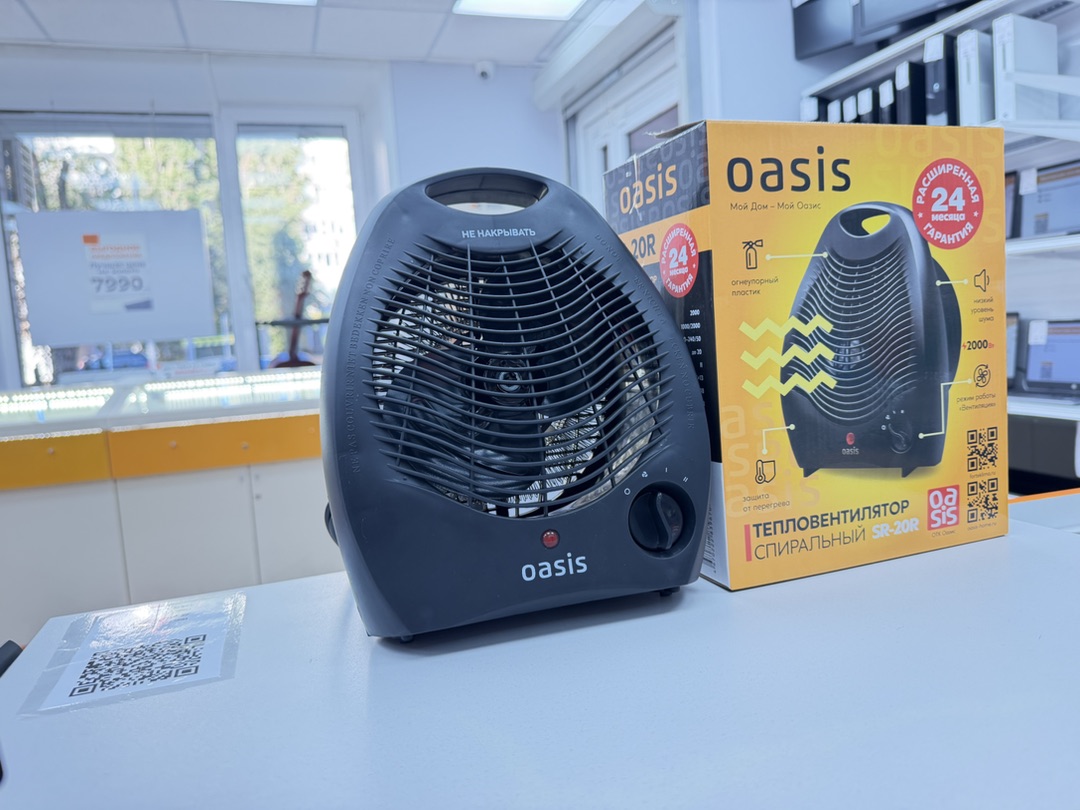 Тепловентилятор Oasis SR-20R