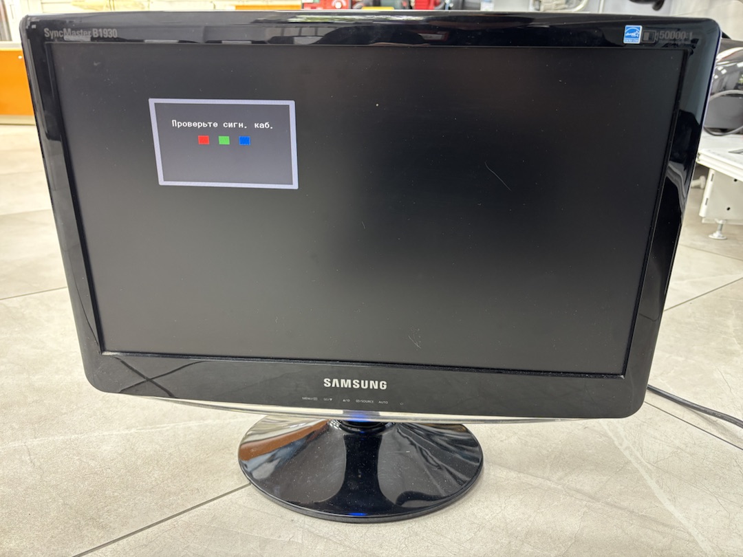 Монитор Samsung B1930N