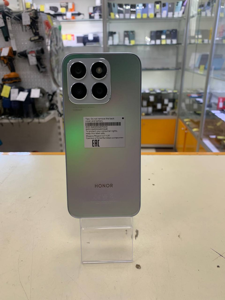 Смартфон Honor X8b 8/128