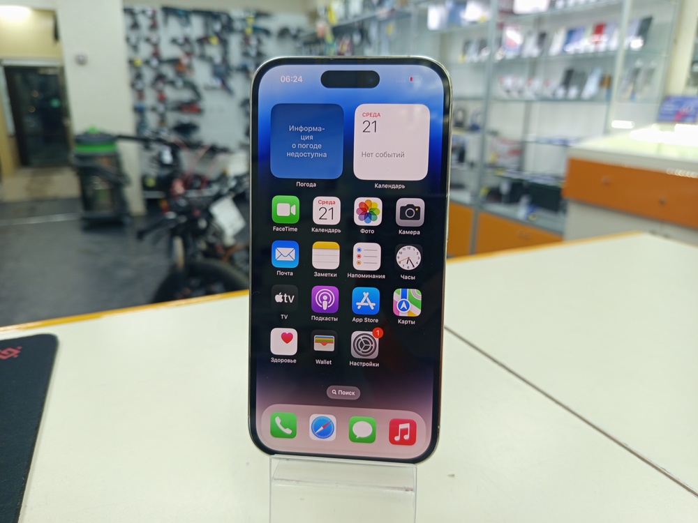 Смартфон Apple Iphone 14 Pro 128Gb