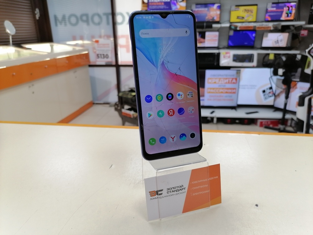 Смартфон Vivo Y21 4/64