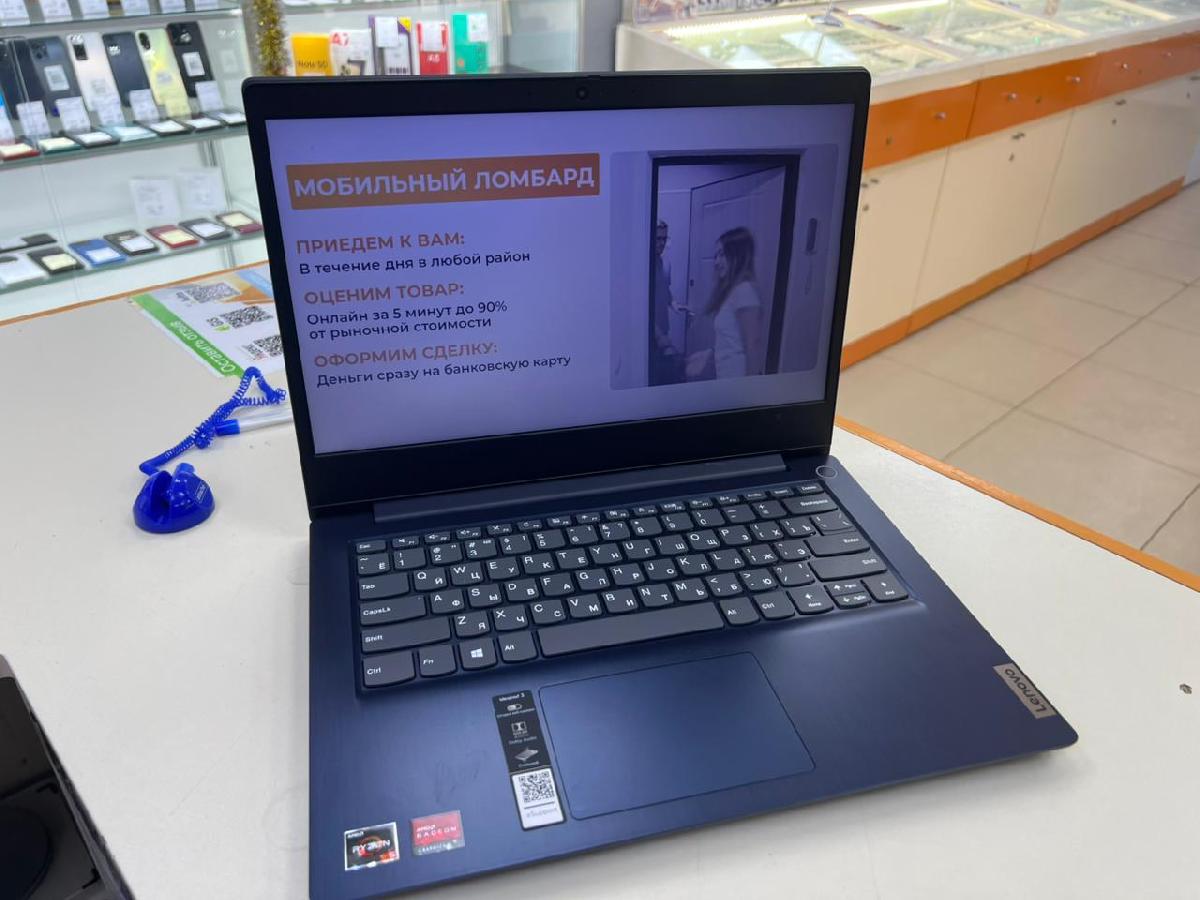 Ноутбук Lenovo 14ada05; Ryzen 5 3500U, Radeon Vega 8, 8 Гб, 512 GB, Нет