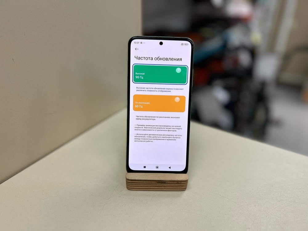 Смартфон Xiaomi Redmi Note 12S 6/128