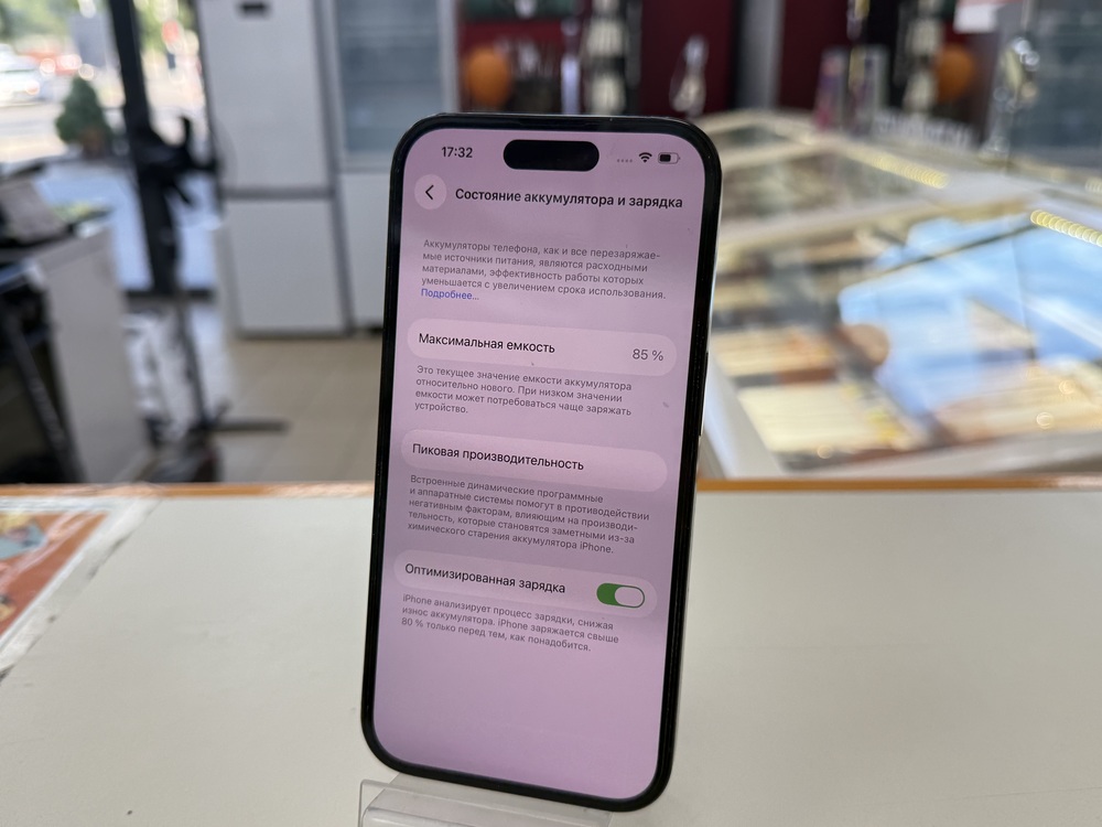 Смартфон Apple Iphone 14 Pro 128Gb