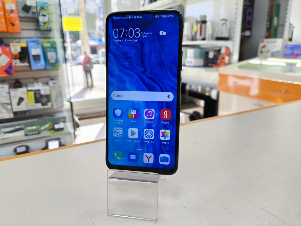 Смартфон Honor 9X 4/128