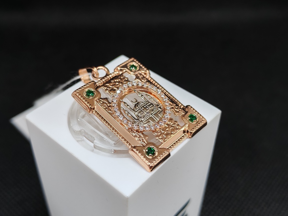 ПОДВЕСКА МЕЧЕТЬ с камнями (Au 585)