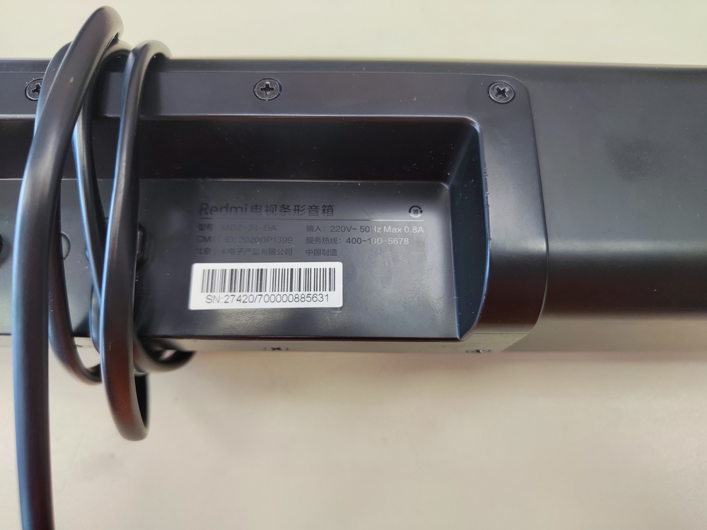 Саундбар Xiaomi MDZ-34-DA;