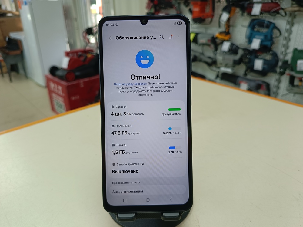 Смартфон Samsung Galaxy A07 4/64