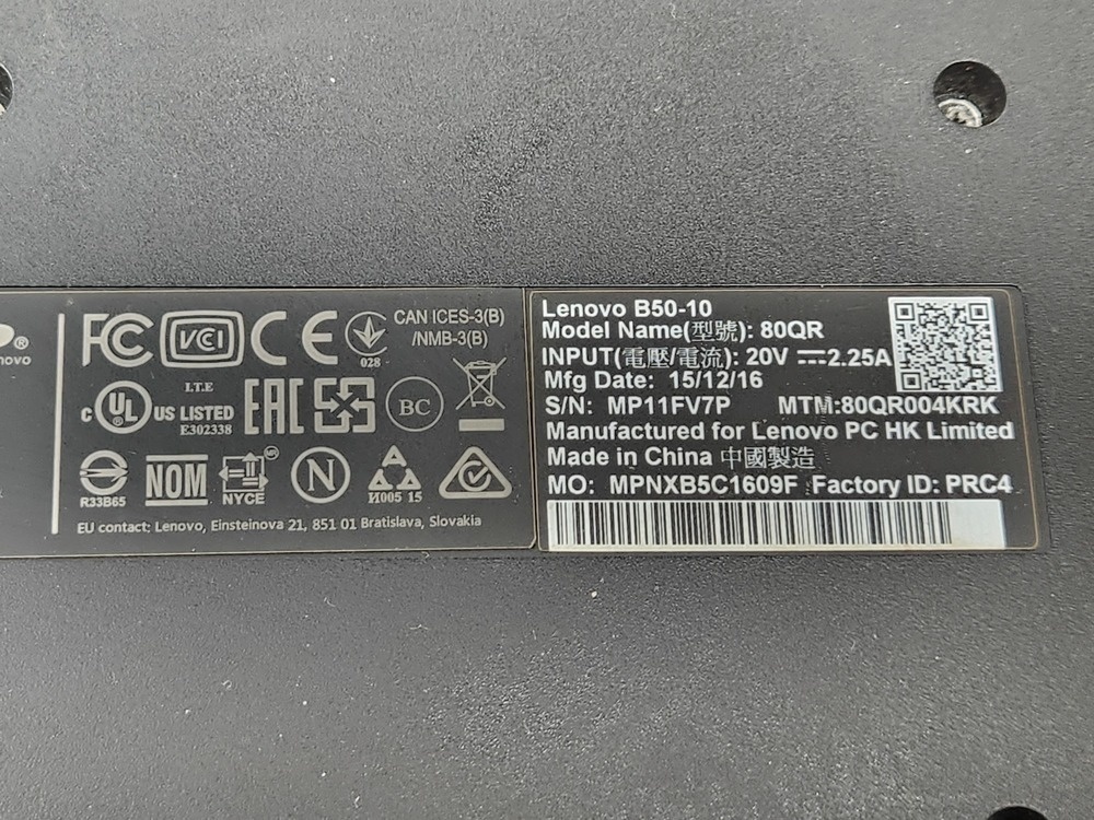 Ноутбук Lenovo; Celeron N2840, HD Graphics, 2 Гб, Нет, 250 Гб