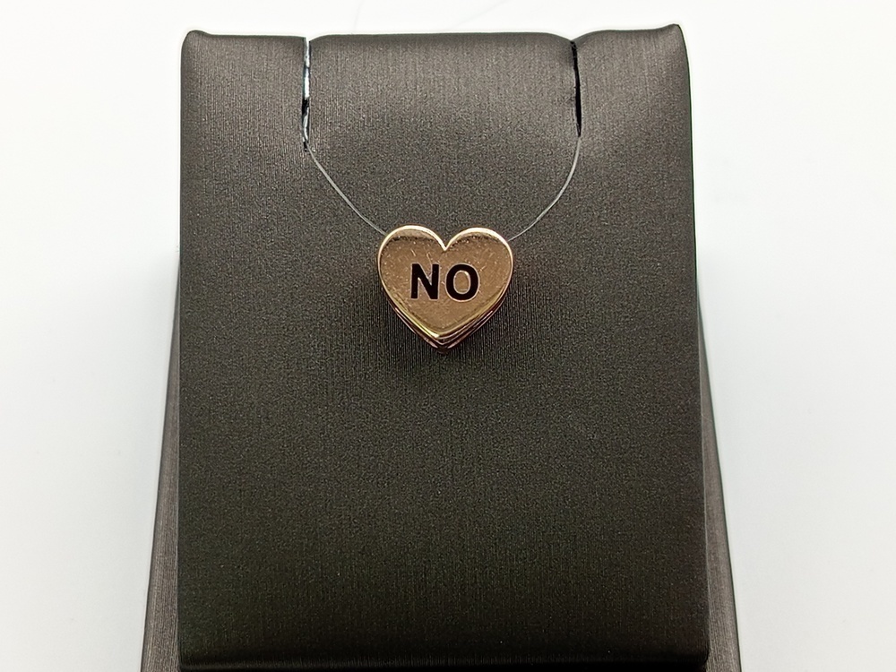 ПОДВЕСКА БЕЗ КАМНЯ (Au 585)