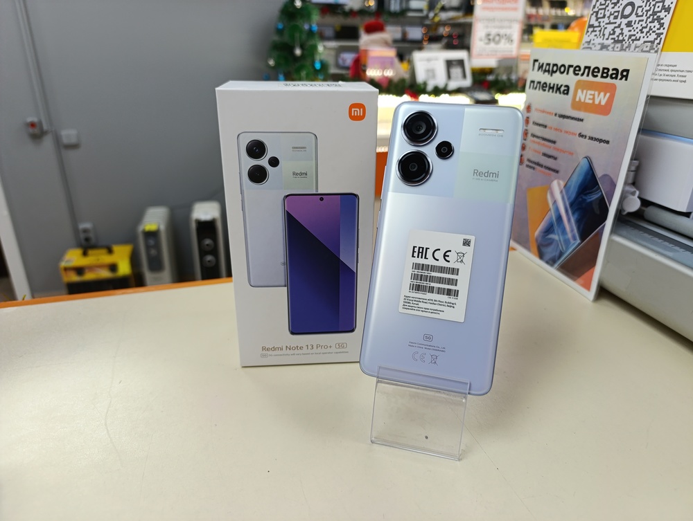 Смартфон Xiaomi Redmi Note 13 Pro+ 12/512