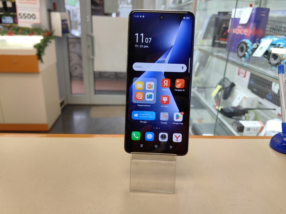 Смартфон Tecno Pova 5 8/128