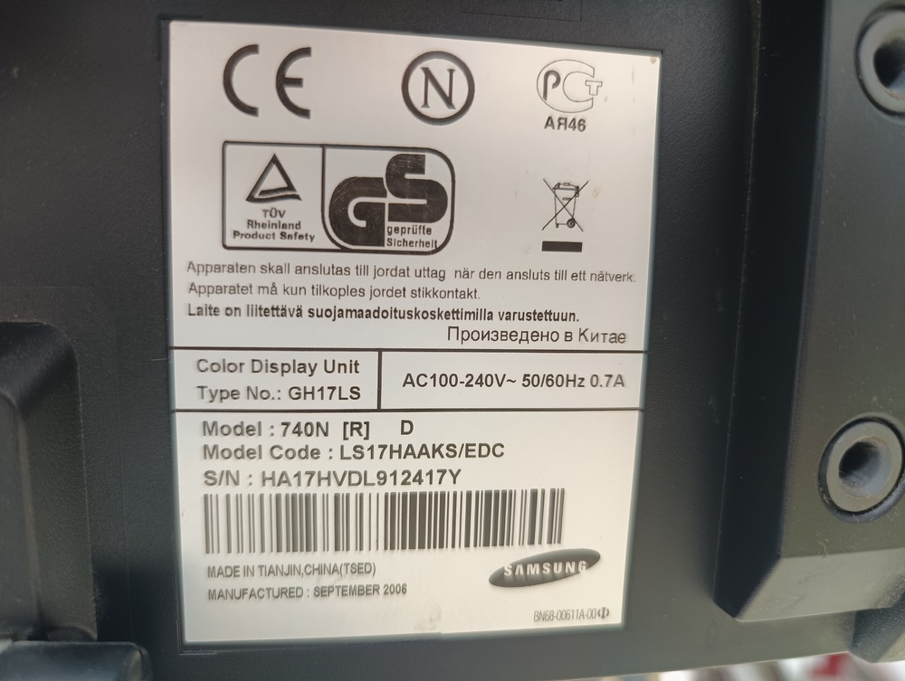 Монитор Samsung SyncMaster 740N