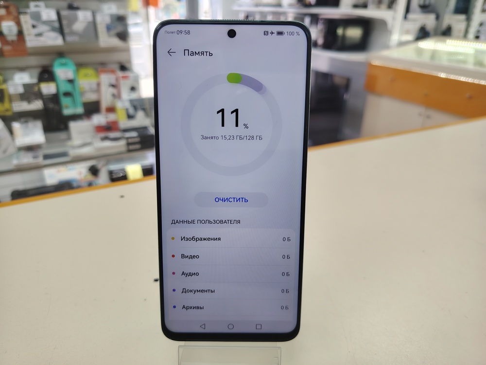 Смартфон Huawei Nova Y90 4/128