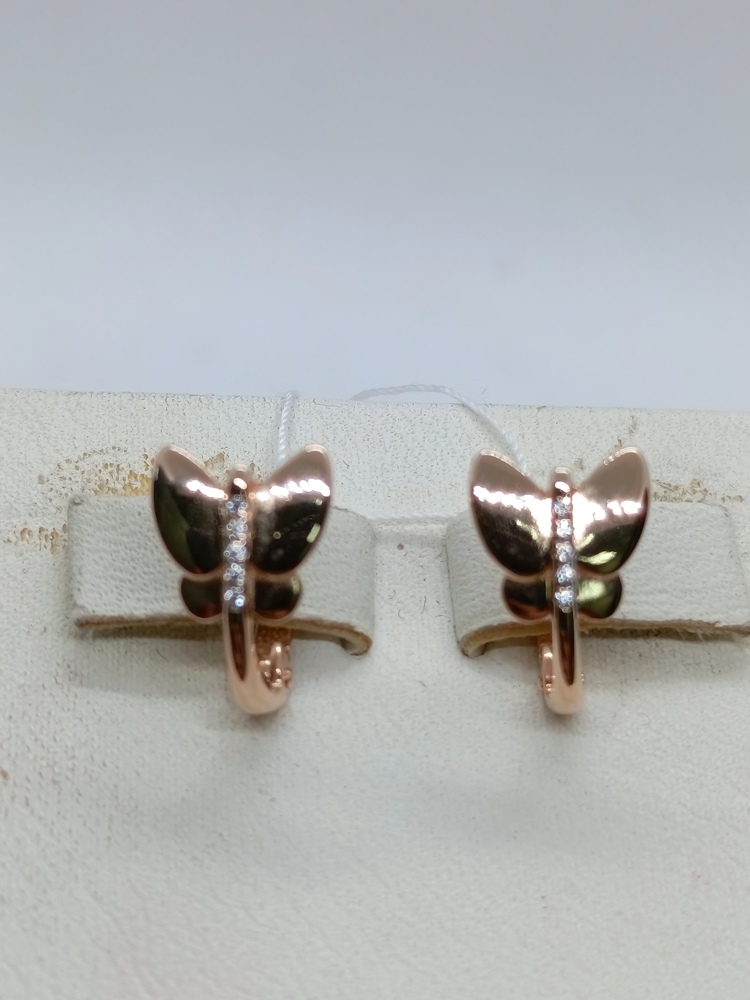 СЕРЬГИ С КАМНЯМИ (Au 585)