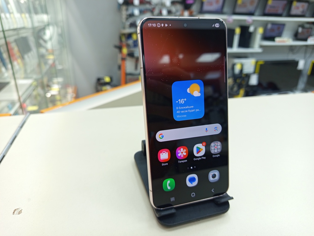 Смартфон Samsung Galaxy S22 8/128