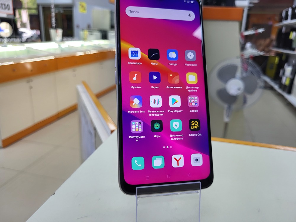 Смартфон Oppo A5 2020 3/64