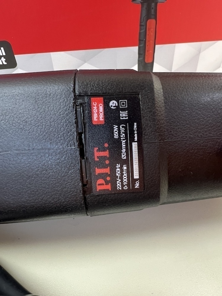 Перфоратор P.I.T. PBH24-C