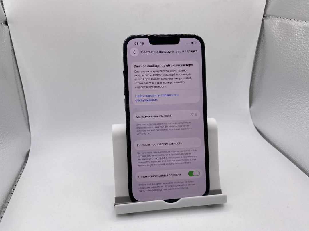 Смартфон Apple iPhone 13 Pro 128Gb