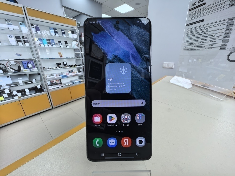 Смартфон Samsung Galaxy S21 5G 8/256