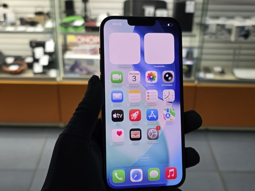 Смартфон Apple Iphone 14 Plus 256GB