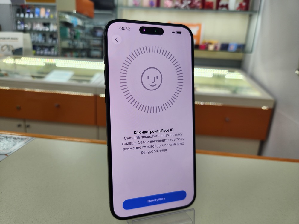 Смартфон Apple iPhone 15 Pro Max 256Gb