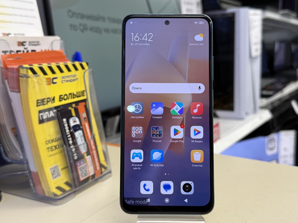 Смартфон Xiaomi Redmi Note 11 4/128