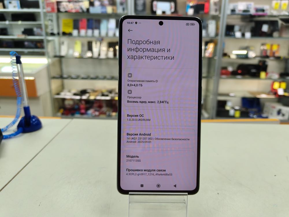 Смартфон Xiaomi 11T PRO 8/128