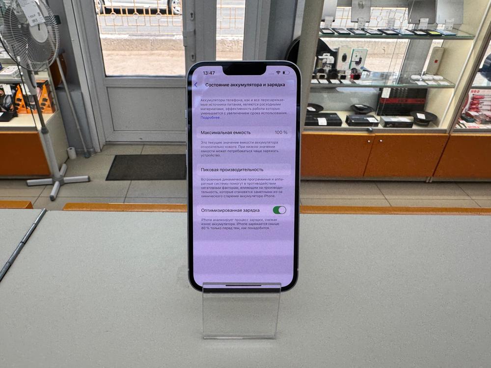 Смартфон Apple iPhone 13 256Gb