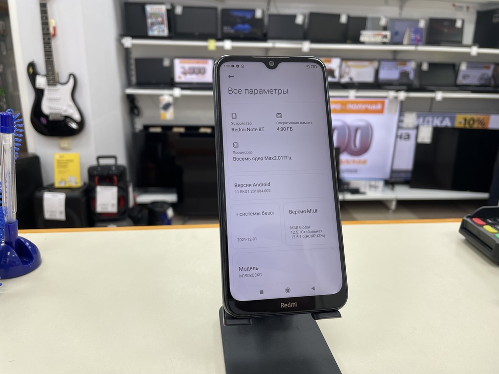 Смартфон Xiaomi Redmi Note 8T 4/64
