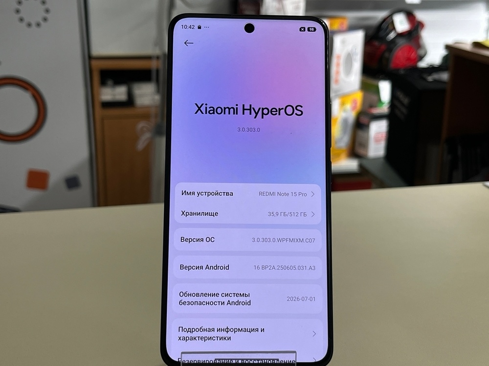Смартфон Xiaomi Redmi Note 15 Pro 12/512