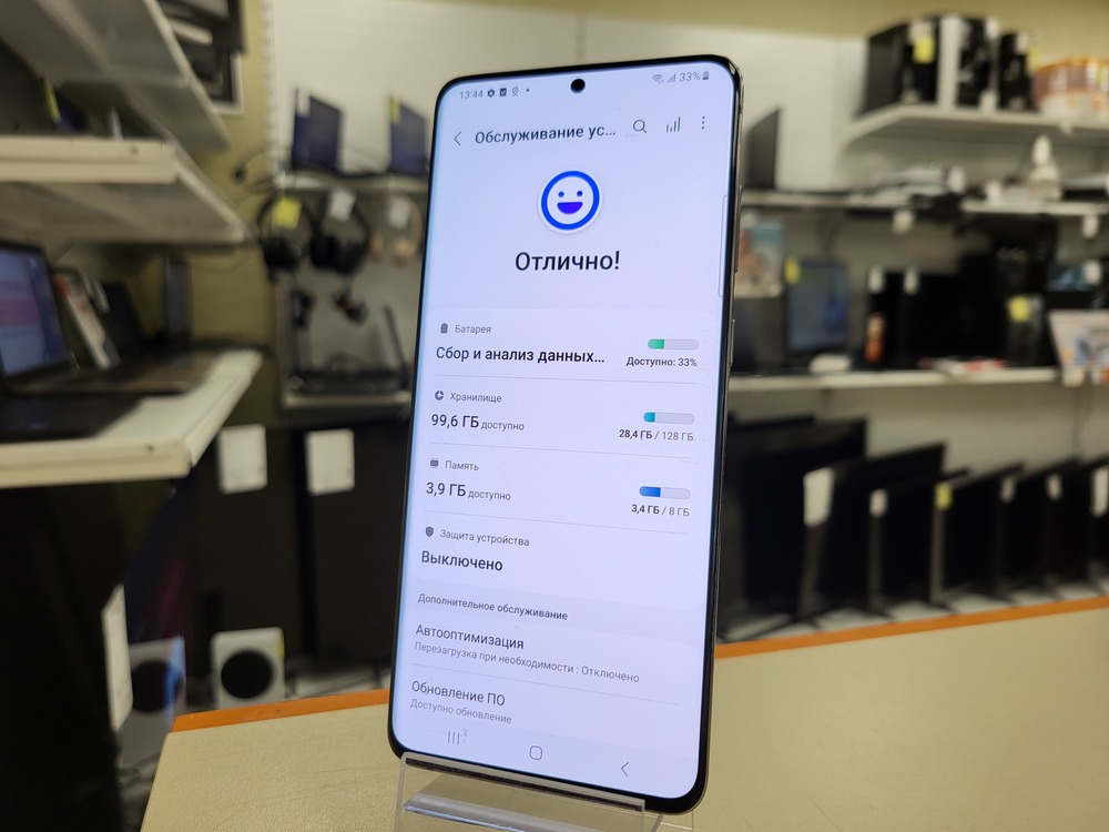 Смартфон Samsung Galaxy S20 Plus